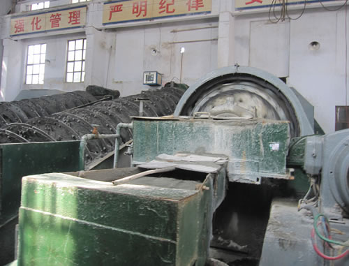Proyecto de Minería de Oro de Lingbao Jinyuan
